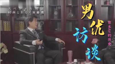 美女长福利视频网⭕❌亚洲精品99久久久久中文字幕