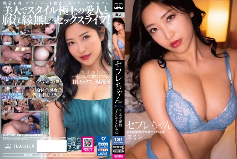 新人下海面罩小姐姐！外表甜美炮友舌吻！透视装白丝袜，跳跳糖给炮友口交，扒开多毛骚穴特写